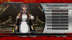 ꡼ No.008Υͥ / ֤ХХZ  With NoNoNo!סDLC2Ƥ1114ۿϡ֥ɥ꡼९֡פ򥢥󥸤塼ʤɤо