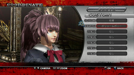 ꡼ No.011Υͥ / ֤ХХZ  With NoNoNo!סDLC2Ƥ1114ۿϡ֥ɥ꡼९֡פ򥢥󥸤塼ʤɤо