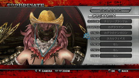 ꡼ No.015Υͥ / ֤ХХZ  With NoNoNo!סDLC2Ƥ1114ۿϡ֥ɥ꡼९֡פ򥢥󥸤塼ʤɤо