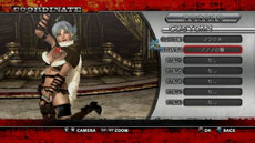 ꡼ No.015Υͥ / ֤ХХZ  With NoNoNo!פDLC3ơָĻغ̡оפ1121ۿļ͸ץ쥤֥륭Ȥƻ