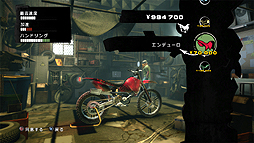 ꡼ No.006Υͥ / PlayStation 3/PS VitaΥХࡤUrban Trial FreestyleܸǤۿ2013ǯ829˥