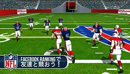 NFL Pro 2014����ˤΥ���եȥ��ߥ�졼������