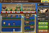 画像ギャラリー No.008のサムネイル画像 / iOS/Android向け「ONE PIECE 麦わらウォーズ 海賊ディフェンス」が配信に