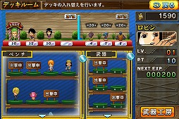 ONE PIECE 饦 ±ǥե