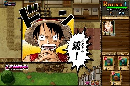ONE PIECE 麦わらウォーズ 海賊ディフェンス