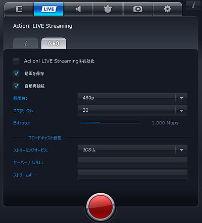 ꡼ No.005Υͥ / PCϿǽư襭ץ㥽եȡAction!פκǿСץȥ꡼ߥ󥰥Ȥؤưۿǽʤɤɲä