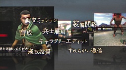 画像ギャラリー No.004のサムネイル画像 / 「進撃の巨人〜人類最後の翼〜」,プロモーションムービー第2弾が公開。“立体起動”の再現も良さそうな仕上がり