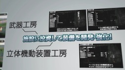 ꡼ No.004Υͥ / ֿʷε͡Ǹסδܤ夵줿־ʾҲࡼӡפ