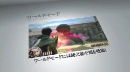 ꡼ No.005Υͥ / ֿʷε͡Ǹסδܤ夵줿־ʾҲࡼӡפ