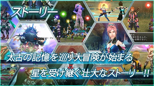 ꡼ No.002Υͥ / ֥ƥ饻ץȥ饤סiOSǤΥ꡼ꡣϿդ