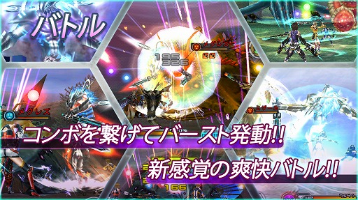 ꡼ No.003Υͥ / ֥ƥ饻ץȥ饤סiOSǤΥ꡼ꡣϿդ