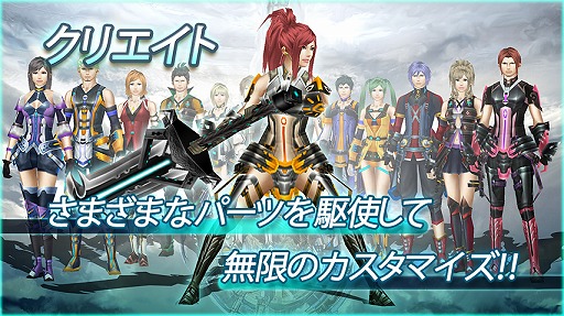 ꡼ No.004Υͥ / ֥ƥ饻ץȥ饤סiOSǤΥ꡼ꡣϿդ