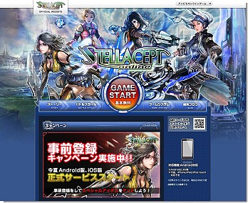 ꡼ No.018Υͥ / ֥ƥ饻ץȥ饤סiOSǤΥ꡼ꡣϿդ