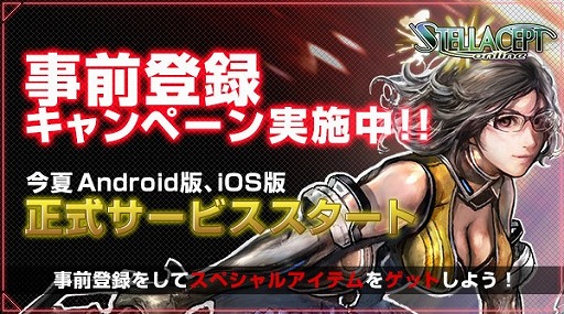 ꡼ No.020Υͥ / ֥ƥ饻ץȥ饤סiOSǤΥ꡼ꡣϿդ