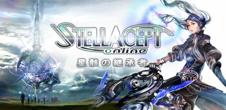 ���������꡼ No.006�Υ���ͥ������ / ���ޥ۸���MMORPG�֥��ƥ饻�ץȥ���饤��פ����������ӥ����������ȡ������Ǥ򤿤äפ���ɲ�