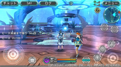 ���������꡼ No.009�Υ���ͥ������ / ���ޥ۸���MMORPG�֥��ƥ饻�ץȥ���饤��פ����������ӥ����������ȡ������Ǥ򤿤äפ���ɲ�