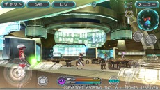 ���������꡼ No.011�Υ���ͥ������ / ���ޥ۸���MMORPG�֥��ƥ饻�ץȥ���饤��פ����������ӥ����������ȡ������Ǥ򤿤äפ���ɲ�