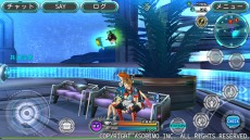 ���������꡼ No.017�Υ���ͥ������ / ���ޥ۸���MMORPG�֥��ƥ饻�ץȥ���饤��פ����������ӥ����������ȡ������Ǥ򤿤äפ���ɲ�