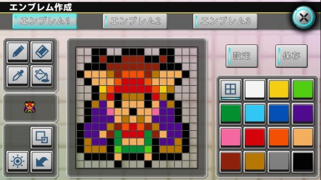 ���������꡼ No.019�Υ���ͥ������ / ���ޥ۸���MMORPG�֥��ƥ饻�ץȥ���饤��פ����������ӥ����������ȡ������Ǥ򤿤äפ���ɲ�