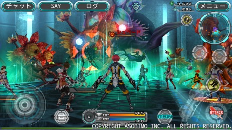 スマホ向けmmorpg ステラセプトオンライン の正式サービスがスタート 新要素をたっぷりと追加 スマホ向けmmorpg ステラセプトオンライン の正式サービスがスタート 新要素をたっぷりと追加