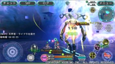 ���������꡼ No.027�Υ���ͥ������ / ���ޥ۸���MMORPG�֥��ƥ饻�ץȥ���饤��פ����������ӥ����������ȡ������Ǥ򤿤äפ���ɲ�