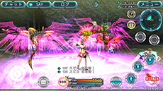 #017Υͥ/֥ƥ饻ץȥ饤ס3Ϣ³緿åץǡȤ3Ƥ326˼ȥåפȤ臘򤫤𤽤