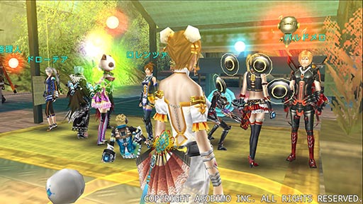 画像ギャラリー No.007のサムネイル画像 / 「ステラセプトオンライン」，サービス開始1周年記念イベントを開催