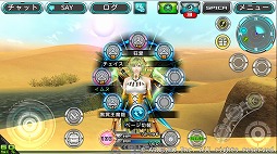 ���������꡼ No.002�Υ���ͥ������ / �֥��ƥ饻�ץȥ���饤��ס����Х������Ǽ���륯�������åȵ�ǽ�����