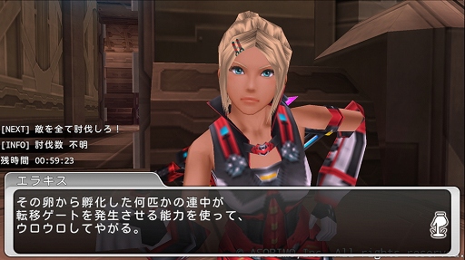 ꡼ No.002 | ֥ƥ饻ץȥ饤׿֥ʥפɥߥåо