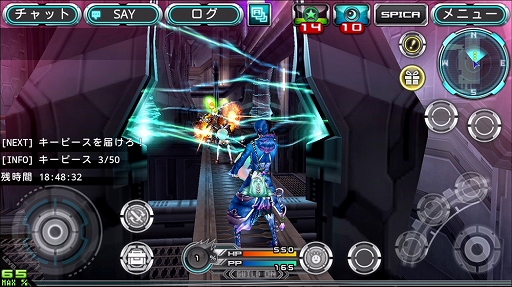 ꡼ No.003 | ֥ƥ饻ץȥ饤׿֥ʥפɥߥåо