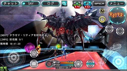 ꡼ No.004 | ֥ƥ饻ץȥ饤׿֥ʥפɥߥåо