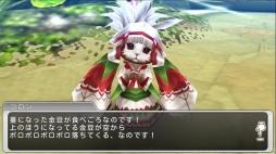 画像ギャラリー No.004のサムネイル画像 / 「ステラセプトオンライン」，節分イベント「金豆まつり」が開幕