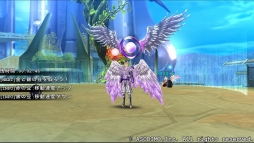 画像ギャラリー No.005のサムネイル画像 / 「ステラセプトオンライン」，節分イベント「金豆まつり」が開幕