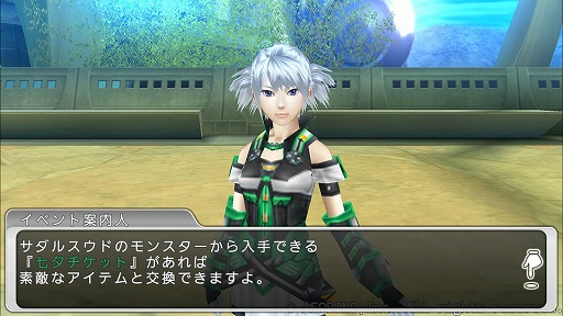 ���������꡼ No.002�Υ���ͥ������ / �֥��ƥ饻�ץȥ���饤��ס��ȴ��μ�ͼ���٥�ȡɤ�������곫����