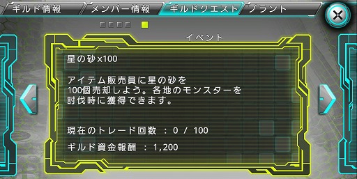 ���������꡼ No.009�Υ���ͥ������ / �֥��ƥ饻�ץȥ���饤��ס��ȴ��μ�ͼ���٥�ȡɤ�������곫����