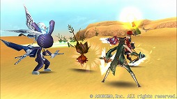 ���������꡼ No.011�Υ���ͥ������ / �֥��ƥ饻�ץȥ���饤��ס��ȴ��μ�ͼ���٥�ȡɤ�������곫����