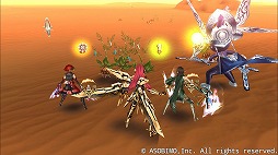 ���������꡼ No.013�Υ���ͥ������ / �֥��ƥ饻�ץȥ���饤��ס��ȴ��μ�ͼ���٥�ȡɤ�������곫����