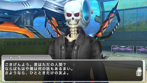 画像ギャラリー No.010のサムネイル画像 / 「ステラセプトオンライン」,ハロウィンイベント 2016を開催。限定ガチャも登場