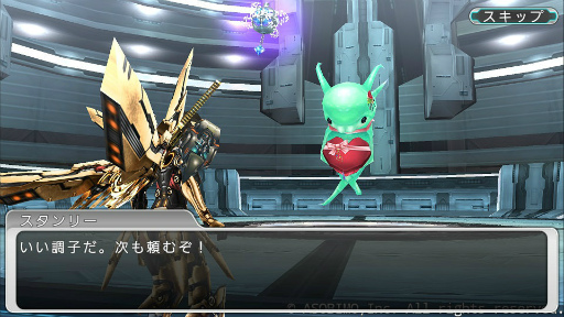 ꡼ No.005 | ֥ƥ饻ץȥ饤פ3ǯˤ٥ȡ֥륭Ωספ