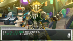 ꡼ No.008 | ֥ƥ饻ץȥ饤פ3ǯˤ٥ȡ֥륭Ωספ