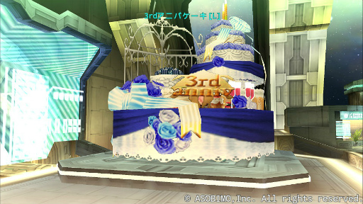 ꡼ No.010 | ֥ƥ饻ץȥ饤פ3ǯˤ٥ȡ֥륭Ωספ