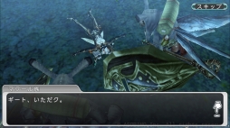 ꡼ No.003Υͥ / ֥ƥ饻ץȥ饤ץѥӤοȡ꡼ɲ