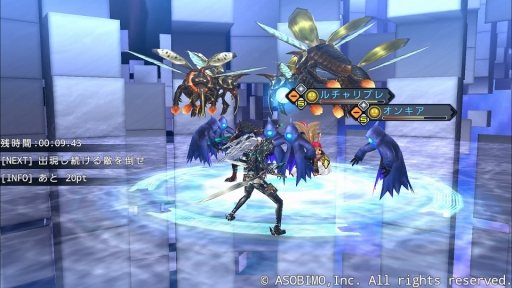 ꡼ No.007Υͥ / ֥ƥ饻ץȥ饤ץѥӤοȡ꡼ɲ