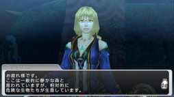 ꡼ No.009Υͥ / ֥ƥ饻ץȥ饤ץѥӤοȡ꡼ɲ