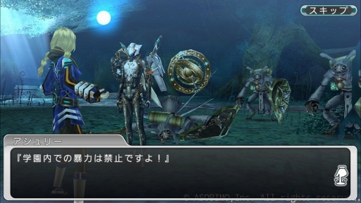 ꡼ No.010Υͥ / ֥ƥ饻ץȥ饤ץѥӤοȡ꡼ɲ