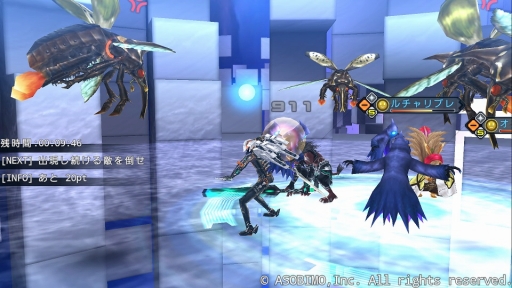 ꡼ No.011Υͥ / ֥ƥ饻ץȥ饤ץѥӤοȡ꡼ɲ