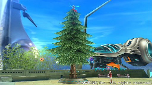 ꡼ No.003 | ֥ƥ饻ץȥ饤סĥ꡼Ǻ̤륯ꥹޥ٥2016