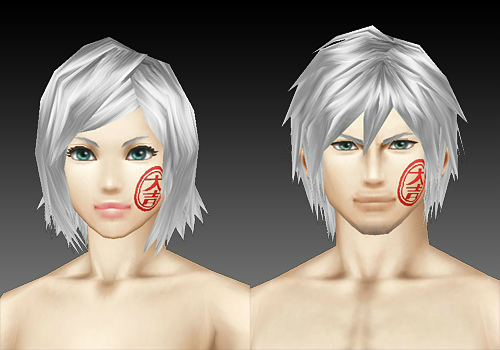 画像ギャラリー No.007のサムネイル画像 / 「ステラセプトオンライン-星骸の継承者-」,年末年始イベントが開催中