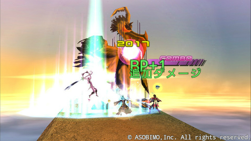 画像ギャラリー No.012のサムネイル画像 / 「ステラセプトオンライン-星骸の継承者-」,年末年始イベントが開催中