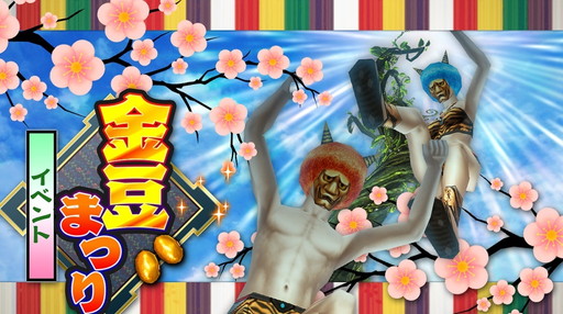 ꡼ No.001Υͥ / ֥ƥ饻ץȥ饤פǻ絴ƤȲȶƦޤĤꥤ٥ȡɤ